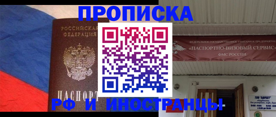 форма 3 в Новоалександровске